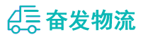 中山到柳南区物流公司